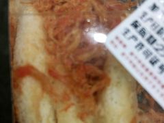 -焙里思(蓬溪店)