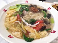 -鸿福面馆·非物质文化遗产(活力源店)