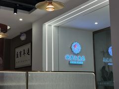 -清真·拉菲尔鱼庄·家常菜(钟楼回民街店)