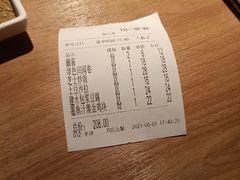 -炉小哥烤肉(朗悦公园茂店)