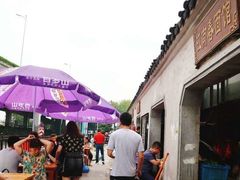 -泰顺江南春面馆