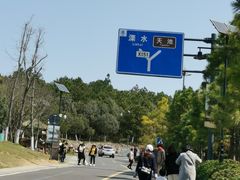 -南京市无想山景区