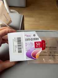 -杭州海亮医院 · 禾芸嘉医美中心