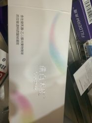 -Yestar 嘉兴艺星医疗美容医院