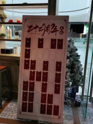 -QZHAIR SALON