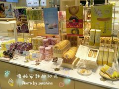 零售区-好利来(奥林匹克购物广场店)