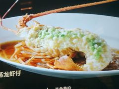 -徐记海鲜(大雁塔|金都店)