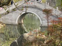 -南山风景名胜区