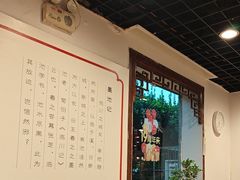 -西江美食舫·江西菜(健德桥店)