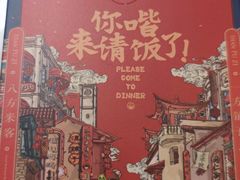 -滇铺子(欣都龙城店)
