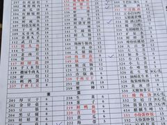 -储奇门鳝鱼火锅(总店)