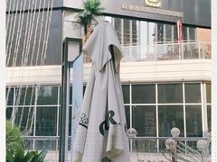-中海环宇荟