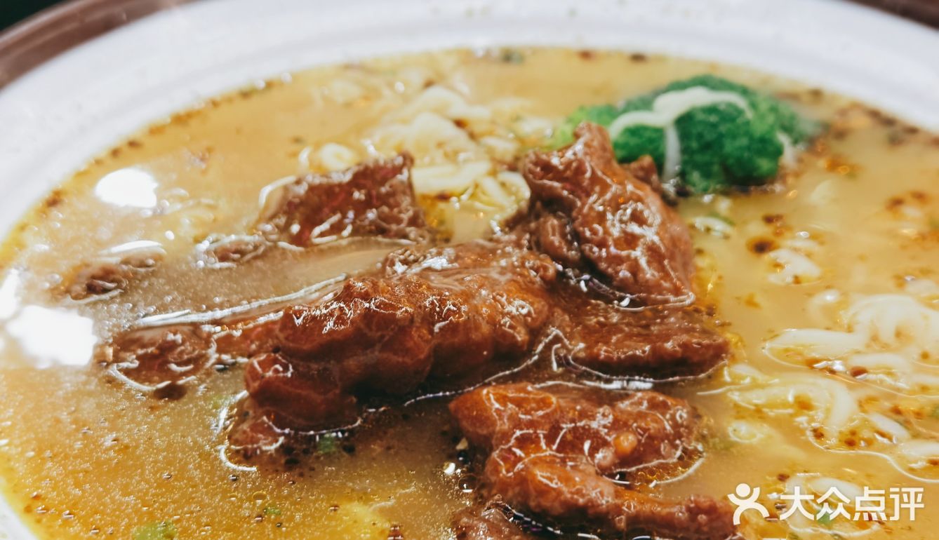 新概念九龙冰室 | 🍜商圈中心，性价比一般般