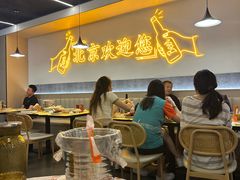 -小田油焖小龙虾(双井店)