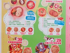 -西贝莜面村(金隅嘉品mall店)