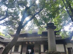 -宁波市保国寺古建筑博物馆