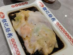-银记肠粉店(北京路店)