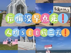 -巧克力渔家.小船海鲜胶东菜(万平口店)