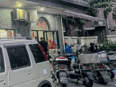 -上海羊肉馆(泰宸苑店)