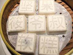 -筱爷叔·上海传统手工菜(玉树路店)