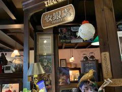 门面-古董花园(思南路42弄小区店)