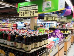 -丽达购物中心(崂山店)