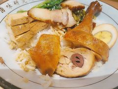 -狮头牌卤味研究所·卤味饭(花城汇南区店)