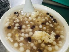 酒酿元宵-芳婆糕团店(王府大街店)