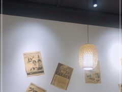 大堂-老街坊市井火锅(营门口店)