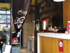 门面-牛男手造(地铁天虹店)