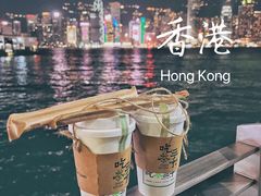 -吃茶三千(海港城店)