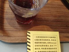 -Seesaw Coffee(上生新所店)
