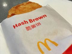 -麦当劳(广州南站店)