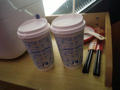 -瑞幸咖啡(上海财经大学地铁站1号口店)