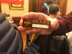 -顺风海鲜港(长寿路店)