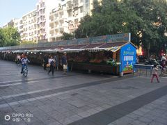 -港华水果街(港华广场店)
