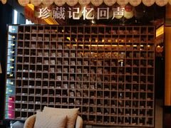-星聚会KTV(苏州尹山湖歌林公园店)
