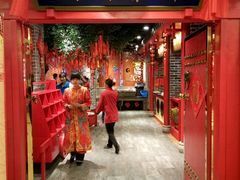 -满园春饼(运河城店)