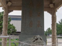 -卢沟桥文化旅游区