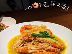 -蝦塘·中国餐馆(城墙南马道巷店)