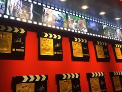 -横店影视城梦幻谷园区
