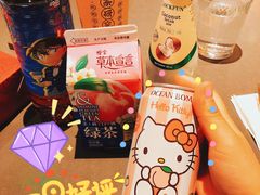 -Olé精品超市(北京合生汇店)