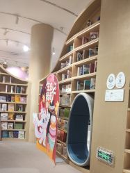 -奈尔宝·儿童乐园·亲子餐厅(星河湾店)