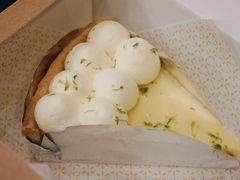 -Pie Bird(新闸路店)