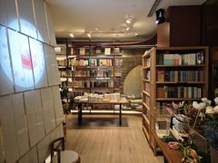 -二酉书店TOYOU BOOKS