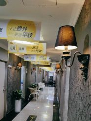 -深圳阳光医疗美容医院·旗舰店