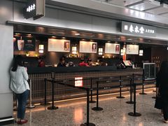 -春水堂人文茶馆(西九龙站店)