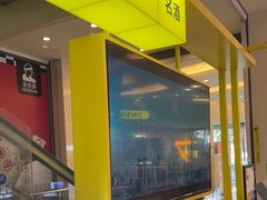 -爱回收(金桥国际商业广场店)