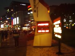 -七宝老街-闵行市民文化广场
