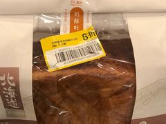 -盒马鲜生(宝地店)